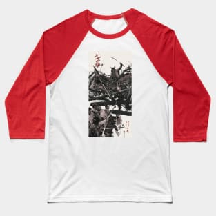 Seven Samurai Baseball T-Shirt